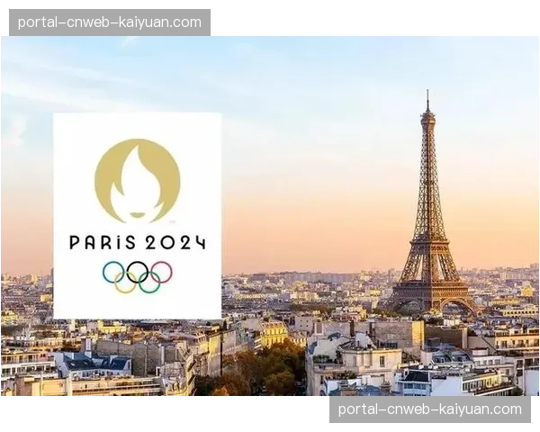 通讯：巴黎奥运开幕在即，塞纳河净化工程进入最后测试阶段