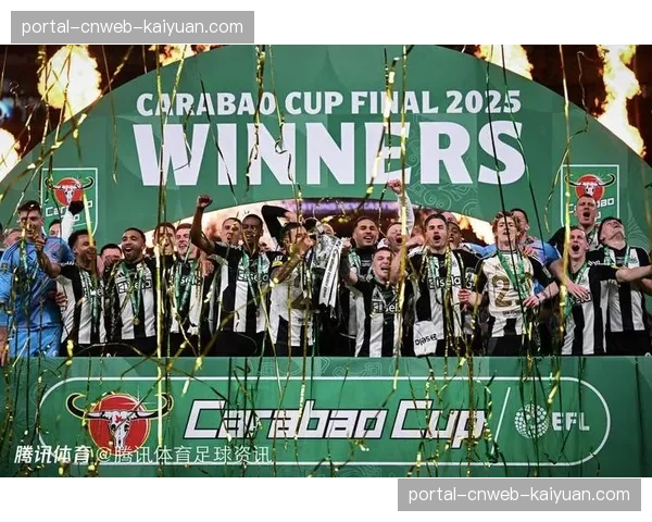 特写:时隔三年重返欧冠淘汰赛,凯恩在热刺主场收获的复杂掌声