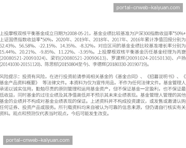 “DAZN与沙特娱乐总局达成五年独家转播协议,覆盖中东及北非地区顶级拳赛” “DAZN与沙特娱乐总局达成五年独家转播协议,覆盖中东及北非地区顶级拳赛”